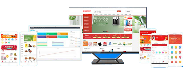 煙臺(tái)B2C商城系統(tǒng),煙臺(tái)B2C商城建設(shè),煙臺(tái)B2C商城開發(fā)